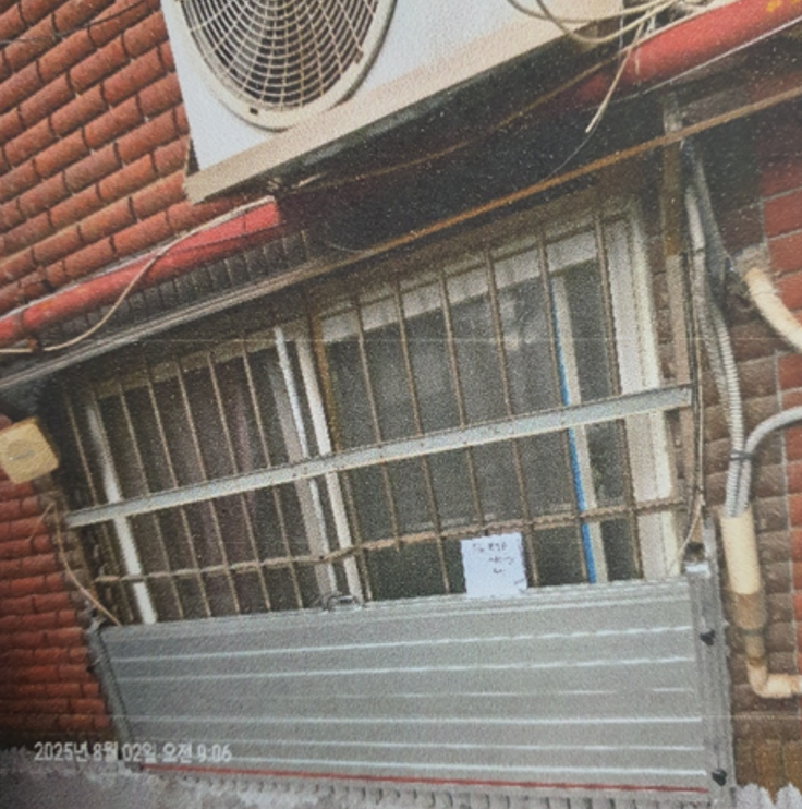 연수구는 여름철 집중호우로 인한 침수 피해를 최소화하기 위해 2026년도 침수방지시설 설치 지원 사업을 시행한다